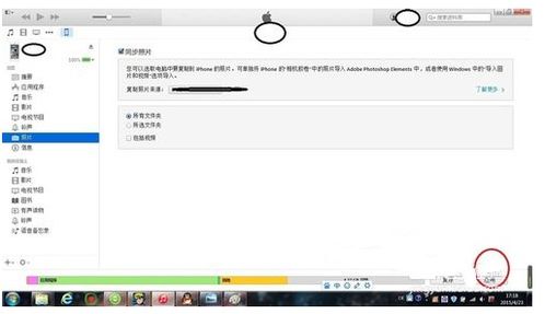iphone怎么传照片到华为电脑(iPhone照片轻松传输至华为电脑，详细步骤解析)