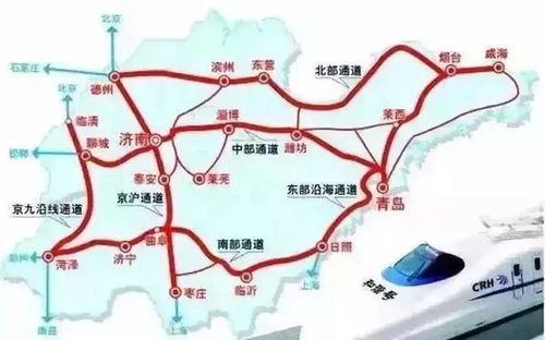 曲阜汽车站到南辛多少里(曲阜汽车站至南辛距离详解)