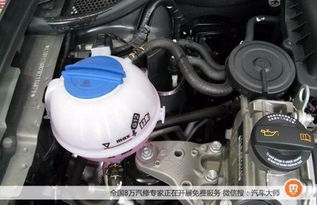 汽车玻璃水箱水泵多少钱(汽车玻璃水箱水泵的价格解析) 汽车玻璃水箱水泵多少钱(汽车玻璃水箱水泵的价格解析)