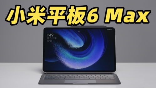 华为平板怎么下载wps电脑版(华为平板如何下载WPS电脑版,详细操作指南) 华为平板怎么下载wps电脑版(华为平板如何下载WPS电脑版,详细操作指南)