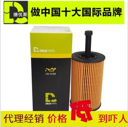 汽车修理喷水电机多少钱(汽车修理喷水电机费用解析) 汽车修理喷水电机多少钱(汽车修理喷水电机费用解析)