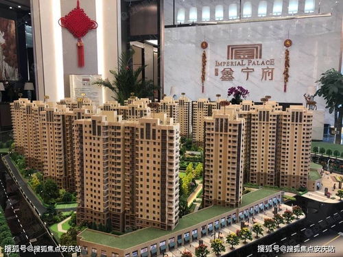 厦门到望城汽车站多少钱(厦门到望城汽车站的价格详解,路费、时间与选择) 厦门到望城汽车站多少钱(厦门到望城汽车站的价格详解,路费、时间与选择)