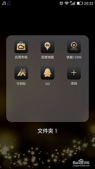 华为电脑切屏怎么切双屏(华为电脑双屏切换操作指南,轻松实现屏幕切换) 华为电脑切屏怎么切双屏(华为电脑双屏切换操作指南,轻松实现屏幕切换)