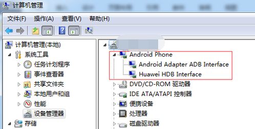 怎么给电脑设密码呀华为(如何为华为电脑设置密码,安全性提升的第一步) 怎么给电脑设密码呀华为(如何为华为电脑设置密码,安全性提升的第一步)