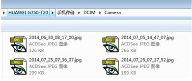 华为手机怎么用电脑查imei(华为手机如何使用电脑查询IMEI号)