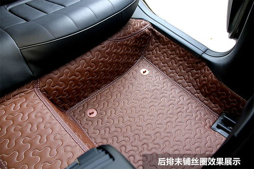 一新汽车脚垫多少钱(全新汽车脚垫价格解析)