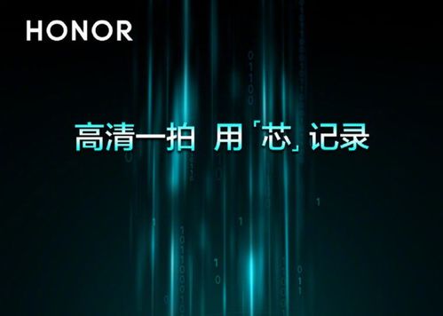 华为开天电脑怎么开机启动(华为开天电脑开机启动详解)