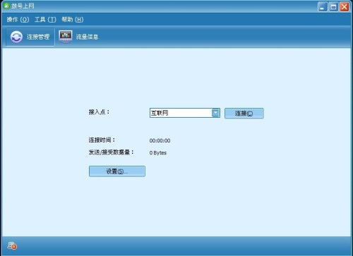 华为电脑怎么不联网连接wifi(华为电脑无法联网连接WiFi,解决之道) 华为电脑怎么不联网连接wifi(华为电脑无法联网连接WiFi,解决之道)