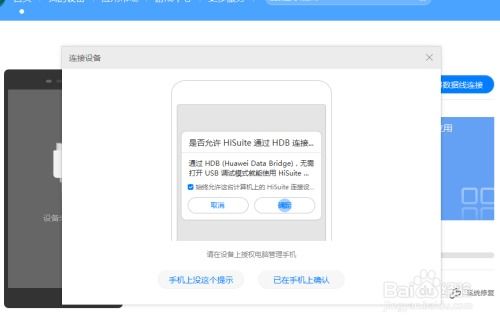 华为新电脑怎么查看图片(华为新电脑查看图片的方法与步骤详解) 华为新电脑怎么查看图片(华为新电脑查看图片的方法与步骤详解)