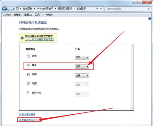 华为电脑图标没了怎么办(华为电脑图标消失问题解析与解决方案) 华为电脑图标没了怎么办(华为电脑图标消失问题解析与解决方案)