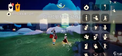 华为服电脑怎么玩光遇(华为服电脑版光遇游戏攻略) 华为服电脑怎么玩光遇(华为服电脑版光遇游戏攻略)
