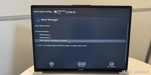 华为电脑linux版怎么换系统(华为电脑Linux版换系统全面指南) 华为电脑linux版怎么换系统(华为电脑Linux版换系统全面指南)