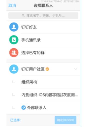 华为电脑怎么退出铠大师界面(华为电脑退出铠大师界面的步骤详解)