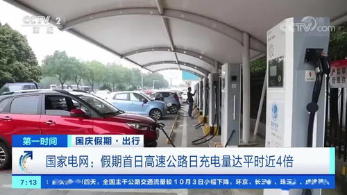石家庄汽车站有多少趟车(石家庄汽车站车辆运营概况)