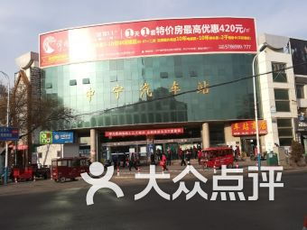 西安到中卫汽车站多少钱(西安到中卫汽车站票价解析,多少钱? 西安到中卫汽车站多少钱(西安到中卫汽车站票价解析,多少钱?