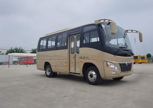 汽车中型客车十座多少钱(汽车中型客车十座的价格解析) 汽车中型客车十座多少钱(汽车中型客车十座的价格解析)