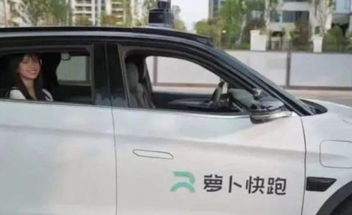 16路公共汽车有多少人(关于16路公共汽车乘客数量的探究)