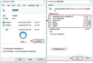 华为电脑关机怎么回事啊(华为电脑关机问题解析)