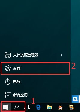 华为电脑屏不清晰怎么调(华为电脑屏幕显示不清晰解决方法详解)