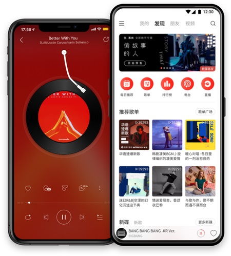 华为电脑听音乐怎么全屏(华为电脑听音乐如何全屏体验，优化音效与视觉的完美结合)