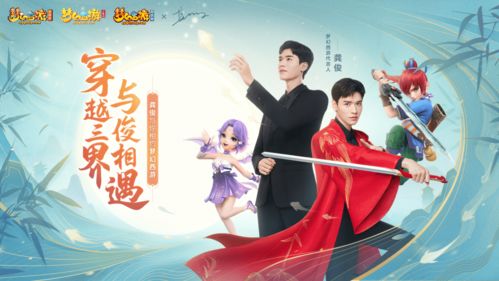东风汽车直流电压是多少(东风汽车直流电压解析)
