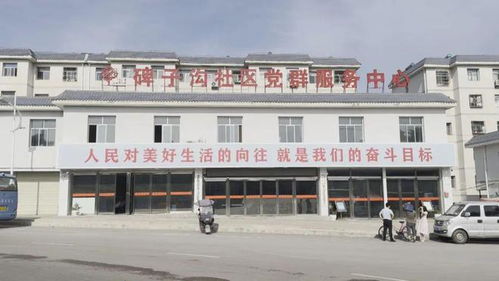 灵台县汽车站电话多少(灵台县汽车站电话大全及其相关服务介绍) 灵台县汽车站电话多少(灵台县汽车站电话大全及其相关服务介绍)