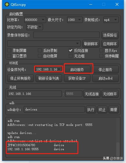 华为游戏中心怎么在电脑(华为游戏中心在电脑上的使用指南)