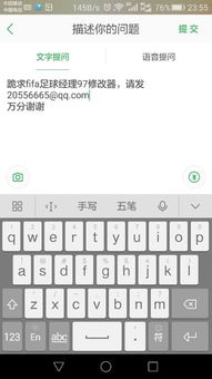 华为电脑怎么启用输入法(华为电脑输入法启用详解) 华为电脑怎么启用输入法(华为电脑输入法启用详解)