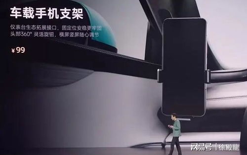 华为电脑立式充电支架怎么用(华为电脑立式充电支架使用指南) 华为电脑立式充电支架怎么用(华为电脑立式充电支架使用指南)