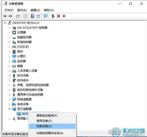 华为电脑怎么重启动系统(华为电脑如何重新启动系统—详细操作指南) 华为电脑怎么重启动系统(华为电脑如何重新启动系统—详细操作指南)