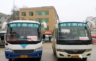 鄱阳高铁汽车站电话多少(鄱阳高铁汽车站的联系方式详解)