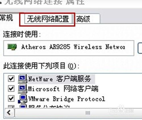 手提包电脑华为怎么下载(华为手提包电脑下载软件全攻略)