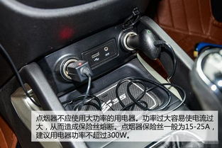 汽车空调线断了要多少钱(汽车空调线断了维修费用解析) 汽车空调线断了要多少钱(汽车空调线断了维修费用解析)