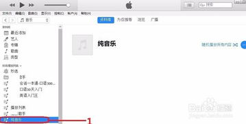 怎么将华为电脑分盘合并(华为电脑分盘合并步骤详解)