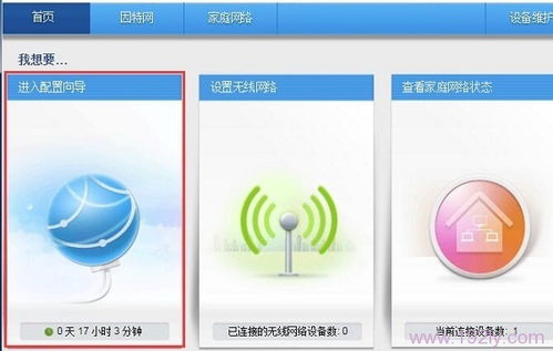华为电脑看电影白底怎么设置(华为电脑看电影白底设置指南) 华为电脑看电影白底怎么设置(华为电脑看电影白底设置指南)