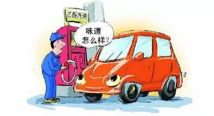 1升汽油汽车行多少千米(一升汽油,汽车能行驶多远?探究汽油里程之谜) 1升汽油汽车行多少千米(一升汽油,汽车能行驶多远?探究汽油里程之谜)