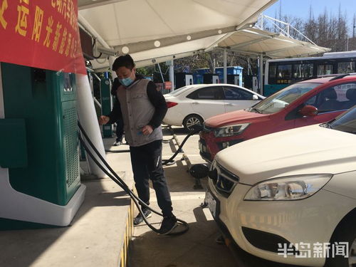 新源汽车充电站费多少钱(新源汽车充电站费用解析)