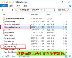 华为电脑文档怎么导出来(华为电脑文档导出操作详解) 华为电脑文档怎么导出来(华为电脑文档导出操作详解)