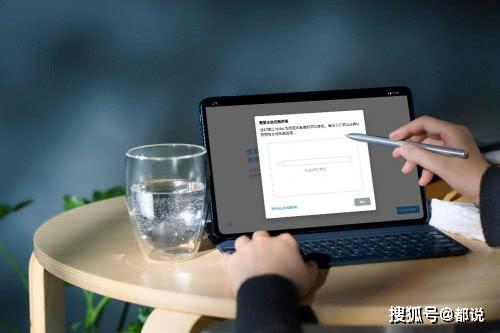 新电脑怎么分盘华为手机(新电脑分盘与华为手机使用指南)