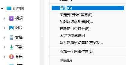 华为电脑最近太卡怎么办(华为电脑卡顿问题解决方案)