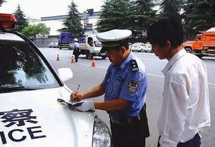 汽车驾照扣2分多少钱(汽车驾照扣2分罚款金额详解) 汽车驾照扣2分多少钱(汽车驾照扣2分罚款金额详解)