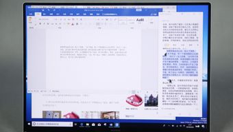 华为设备怎么用电脑验机(华为设备电脑验机指南，轻松掌握验机流程与技巧)