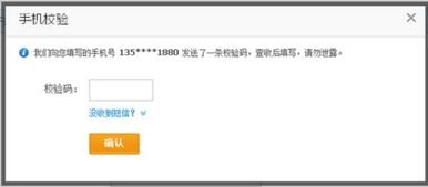 华为官网电脑怎么绑卡(华为官网电脑绑定银行卡的详细步骤指南)