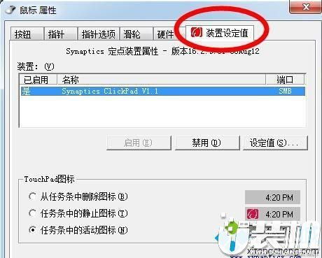 华为电脑鼠标不动怎么办(华为电脑鼠标不动怎么办？全面解析解决方案)
