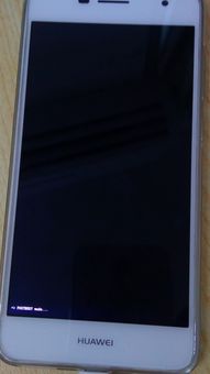 华为fast boot怎么连接电脑(华为Fast Boot连接电脑详细教程) 华为fast boot怎么连接电脑(华为Fast Boot连接电脑详细教程)