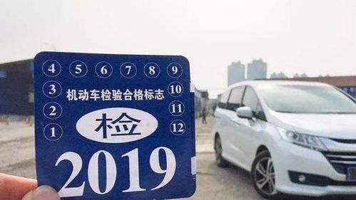 武汉市的汽车年检多少钱(武汉市汽车年检费用详解) 武汉市的汽车年检多少钱(武汉市汽车年检费用详解)