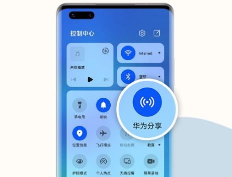 电脑怎么帮华为手机刷机(电脑辅助华为手机刷机详解) 电脑怎么帮华为手机刷机(电脑辅助华为手机刷机详解)