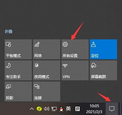 华为电脑怎么截图快捷键(华为电脑快捷键截图操作指南) 华为电脑怎么截图快捷键(华为电脑快捷键截图操作指南)