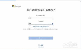 华为电脑常亮屏怎么设置(华为电脑常亮屏设置指南)