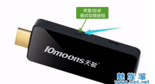 怎么连接电脑和华为音响(电脑与华为音响的无线连接,简单操作指南) 怎么连接电脑和华为音响(电脑与华为音响的无线连接,简单操作指南)